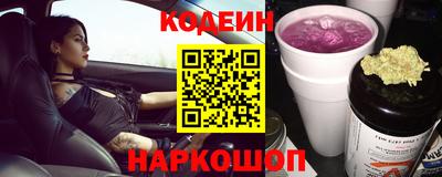 каннабис Краснодар