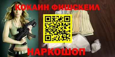 сатива Краснознаменск