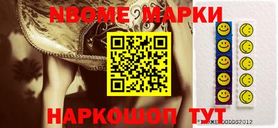 каннабис Краснодар