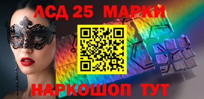 каннабис Краснодар