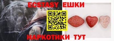 каннабис Краснодар