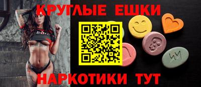 каннабис Краснодар