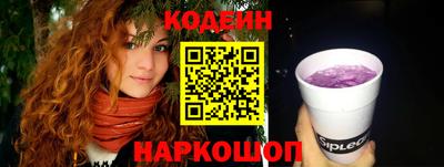 сатива Краснознаменск