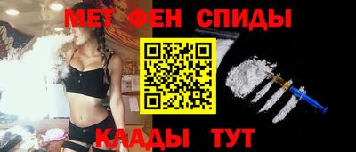 каннабис Краснодар